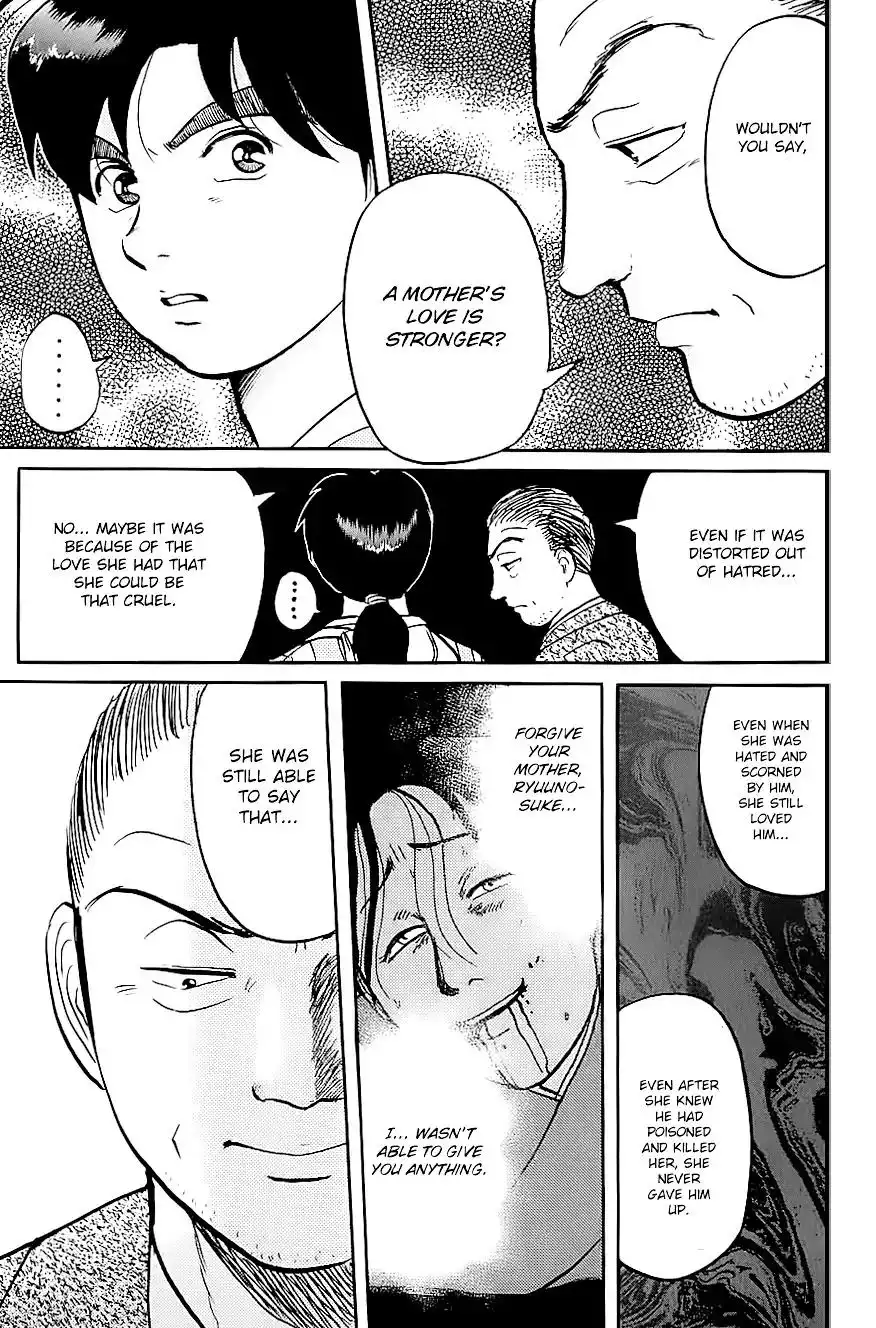 Kindaichi Shounen no Jikenbo Chapter 93 22